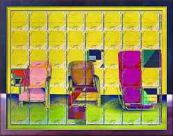  Hollywood Squares (digital blending) 